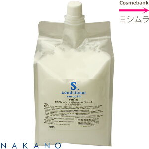 iJm ZtB[N RfBVi[ X[X 1500mL b߂pEtBEƖp