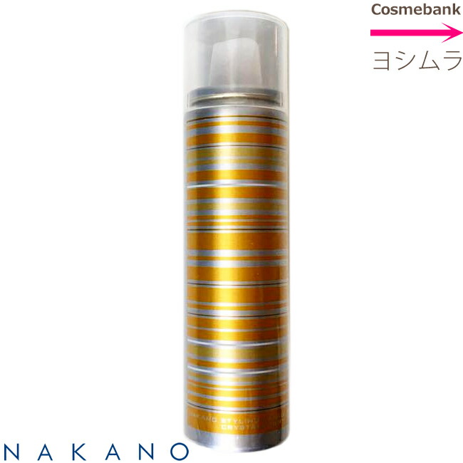 NAKANO ワックススタイルをキープするスプレー ナカノ スタイリング 大決算セール 新商品!新型 タント 180g クリスタルフォギー10
