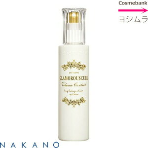 iJm O}XJ[N [V {[Rg[ 150mLy􂢗Ȃg[ggz