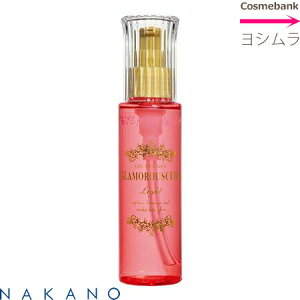 iJm O}XJ[N ICGbZX Cg 100mLy􂢗Ȃg[ggz