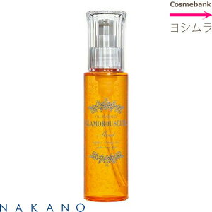 iJm O}XJ[N ICGbZX CXg 100mLy􂢗Ȃg[ggz