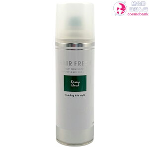 iJm wAtbV Xv[ n[h 300gbX^CO OZ[ACe