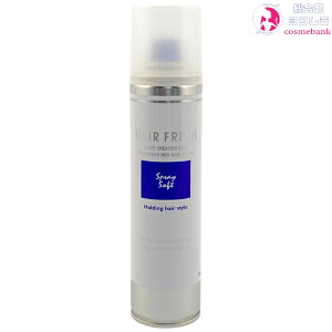 iJm wAtbV Xv[ \tg 170gbX^CO OZ[ACe