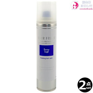 2{ZbgEIiJm wAtbV Xv[ \tg 170gbX^CO OZ[ACe