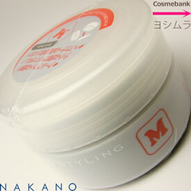 楽天市場 ナカノ スタイリング ワックス マットライト 90gの通販 楽天市場 ナカノ スタイリング ワックス マットライト 90gの通販