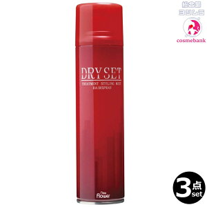 3{ZbgEIj[t[ _Clbg hCZbg 195gb^Cv g[gg X^CO~Xg wAXv[ ꕔnΏۊO