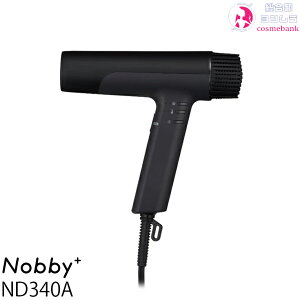 ノビー プラス ND340B プロテクトイオン ヘアードライヤー 1300W|380g 軽量 ホワイト ・ブラック 高速ブラシレスDCモーター ノビープラス テスコム NOBBY+ tescom サロン専売品 プラスとマイナスの