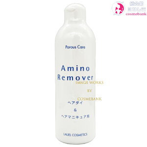 ���E�G���w�A���ϕi �|�[���X�P�A �A�~�m�����[�o�[ 300mL�b�w�A�_�C�E�w�A�}�j�L���A���� ���Y�� ������ �����F �t�^�o���w