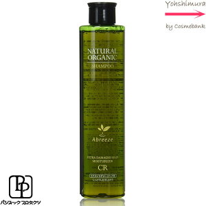 pVtBbNv_Nc Au[[ i`I[KjbN Vv[ yCRz 260mL |GNXg _[WwAp