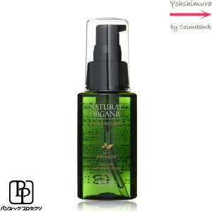 pVtBbN v_Nc Au[[ i`I[KjbN wAG}W EX 60mL@y􂢗Ȃg[ggz