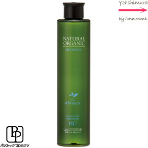 pVtBbNv_Nc Au[[ i`I[KjbN Vv[ yHCz 260mL@yA~m_n_Vv[z