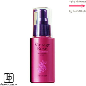 �p�V�t�B�b�N�v���_�N�c ���i���_ ���B���e�[�W���[�Y �w�A�G�b�Z���X 60mL�y�􂢗����Ȃ��g���[�g�����g�z�yY���z