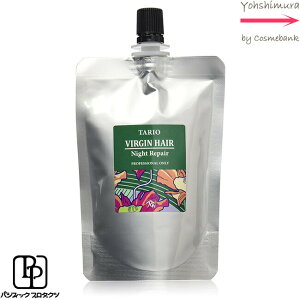 pVtBbNv_Nc ^I @[WwA iCgyA 110mL yl֗p^tBzy􂢗Ȃg[ggz