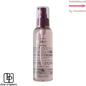 pVtBbNv_Nc ^I @[WwA iCgyA 150mLy􂢗Ȃg[ggz