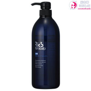 リックス 薬用 グローキープ シャンプー 800mL|ボトルポンプ・ディスペンサータイプ・店販・家庭用・業務用・RICS・医薬部外品・日本ケミコス・メンズ・スカルプケア・フケ・かゆみ・頭