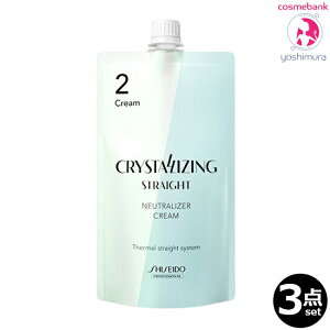 yx3_Zbgz vtFbVi NX^CWO Xg[g j[gCU[ N[y򕔊Oiz2܁i2creamj bߎ_f^Cvbp[}tbʂ̕ws