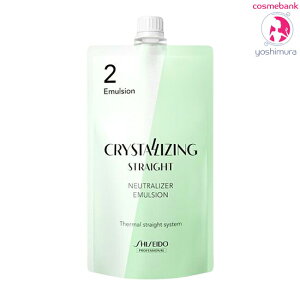  vtFbVi NX^CWO Xg[g j[gCU[ G}Wy򕔊Oiz2܁i2emulsionj bߎ_f^Cvbp[}tbʂ̕ws