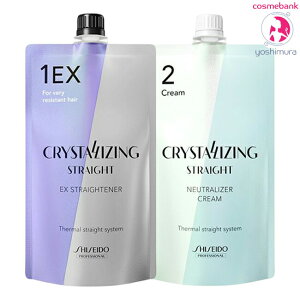  vtFbVi NX^CWO Xg[gEX Xg[gi[y򕔊OiziEXj1 { N[ 2܁@ZbgbNїpbp[}tbʂ̕ws