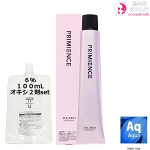 [֐pE v~GX AqiANAj 80g + N[fxbp[ 2 6 100mL Zbgb}`C 1+2܁iILVj vtFbVi wAJ[ ʂ̕ws