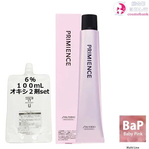 [֐pE v~GX BaPixr[sNj 80g + N[fxbp[ 2 6 100mL Zbgb}`C 1+2܁iILVj vtFbVi wAJ[ ʂ̕