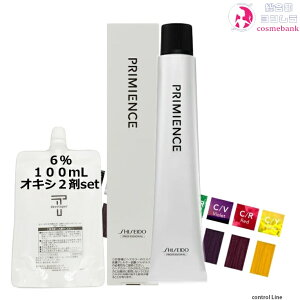 [֐pE v~GX Rg[C 80g + N[fxbp[ 2 6 100mL Zbgb1+2܁iILVj vtFbVi wAJ[ ʂ̕ws