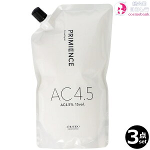 3_Zbg I v~GX fxbp[ AC4.5% @1000mL bjA[ 򕔊Oi 2 ߎ_f ILV fxbp[[ AJLZ