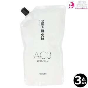 3_Zbg I v~GX fxbp[ AC3% @1000mL bjA[ 򕔊Oi 2 ߎ_f ILV fxbp[[ AJLZ