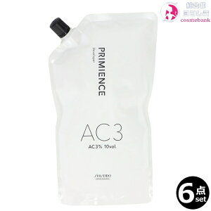 6_Zbg I v~GX fxbp[ AC3% @1000mL bjA[ 򕔊Oi 2 ߎ_f ILV fxbp[[ AJLZ