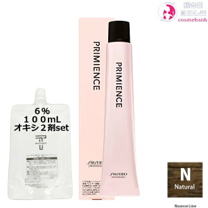 [֐pE v~GX Nii`j 80g + N[fxbp[ 2 6 100mL ZbgbjAXC 1+2܁iILVj vtFbVi wAJ[ʂ̕