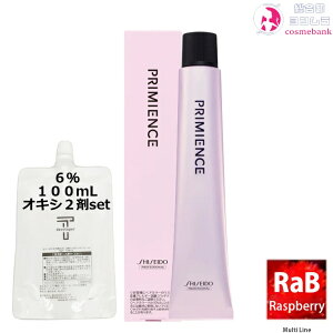 [֐pE v~GX RaBiYx[j 80g + N[fxbp[ 2 6 100mL Zbgb}`C 1+2܁iILVj vtFbVi wAJ[ ʂ̕w