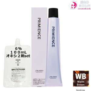 ���[���֐�p�E������ �v���~�G���X WB�i�E�H�[���u���E���j 80g + �N���[���f�x���b�p�[ 2�� 6�� 100mL �Z�b�g�b�G�����b�`���C�� 1��+2�܁i�I�L�V�j �������v���t�F�b�V���i�� �w�A�J���[ ��