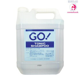 サンスター GO トニック シャンプー 4000mL｜業務用・サロン専売品・大容量