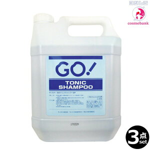 y3_ZbgEIꕔnΏۊOzTX^[ GO gjbN Vv[ 4000mLbƖpETꔄiEe