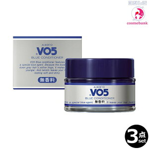 �y3�_�Z�b�g�E���������I�ꕔ�n��ΏۊO�z�T���X�^�[ �A���o�[�g VO5 �R���\�[�g �u���[�R���f�B�V���i�[ 85g�b�������E�����p�X�^�C�����O�܁E�T�����E�o�[�o�[�ꔄ�i