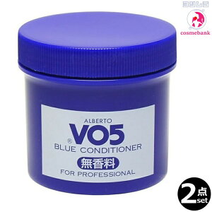 �y2�_�Z�b�g�E���������I�ꕔ�n��ΏۊO�z�T���X�^�[ �A���o�[�gVO5 �R���\�[�g �u���[�R���f�B�V���i�[ 250g �b�������E�����p�X�^�C�����O��