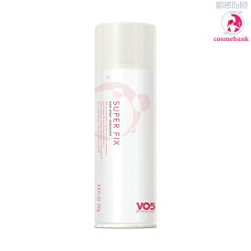 サンスター VO5 for ARTIST LINE ヘアスプレイ＜SUPER FIX＞ 無香料　250g｜スーパーフィックス