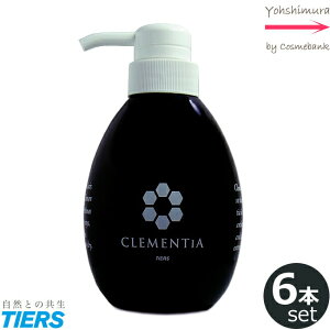 6{ZbgEIeBA[Y NeBA XLvg[gg 360gb򕔊Oi 