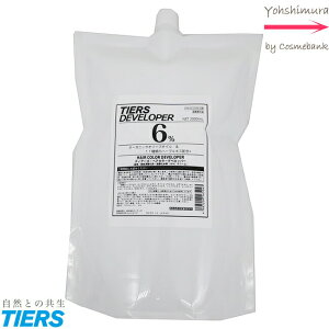 eBA[Y fxbp[ 6@2000mLbN[^Cv ILV 2 򕔊Oi Ɩp  EFp_ ߎ_f