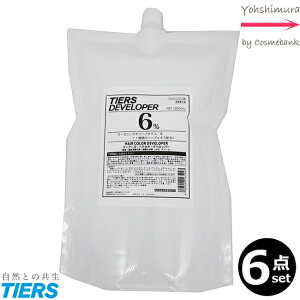 6_ZbgEIeBA[Y fxbp[ 6@2000mLbN[^Cv ILV 2 򕔊Oi Ɩp  EFp_ ߎ_f@ꕔnΏۊO