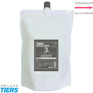 eBA[Y fxbp[ 3@2000mLbN[^Cv ILV 2 򕔊Oi Ɩp  EFp_ ߎ_f