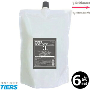 6_ZbgEIeBA[Y fxbp[ 3@2000mLbN[^Cv ILV 2 򕔊Oi Ɩp  EFp_ ߎ_f@ꕔnΏۊO