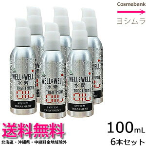 y x6{@zyIzeBA[Y EGEGiwell&wellj fg[gg IC 100mL y􂢗Ȃg[ggbz