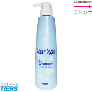 eBA[Y EGEGiwell&wellj Vv[ 500mL