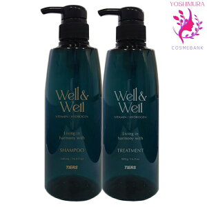 yIꕔnΏۊOzeBA[Y EGEGiwell&wellj r^~ Vv[ 500mL@@nCh g[gg 500g@Zbg@b{g|vEfBXyT[^CvEX