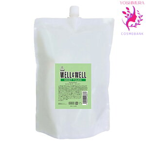 ウェル&ウェル モイストタッチ シャンプー 2000ml 詰め替え用