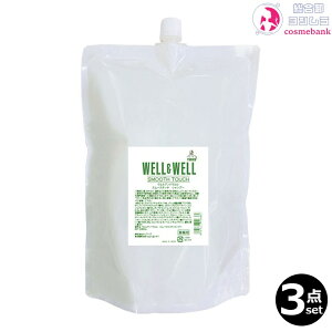 3_ZbgEIeBA[Y EFEF X[X^b` Vv[ 2000mL b߂p tB ƒpꕔnΏۊO