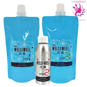 yEꕔnΏۊOzEGEG fg[ggVXe Zbgy STEP 1 380g^2 100mL ^3 380g zbfJvZEg[ggVXeb