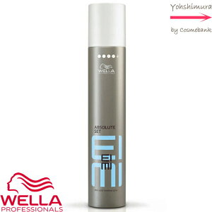EG EIMI(AC~Bj Au\[gZbgXv[b@300mL y X^CO܁bHOLD LEVEL 4{bHAIRSPRAYS z