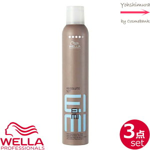 yx3{ZbgzEG EIMI(AC~Bj Au\[gZbgXv[b@300mL y X^CO܁bHOLD LEVEL 4{bHAIRSPRAYS z