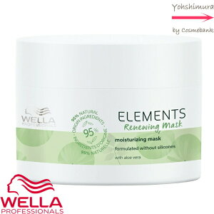 EG GcR }XN 150mL@b vtFbViPAyVRt[b94RRgpz